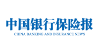 china banking 2x